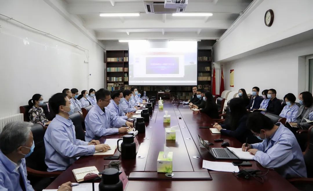 大華公司召開(kāi)2022年一季度經(jīng)營(yíng)工作會(huì)