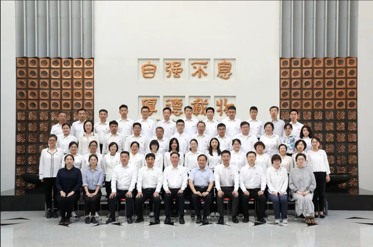 大華公司與清華大學(xué)合作中層干部及后備人員培訓(xùn)班開(kāi)班