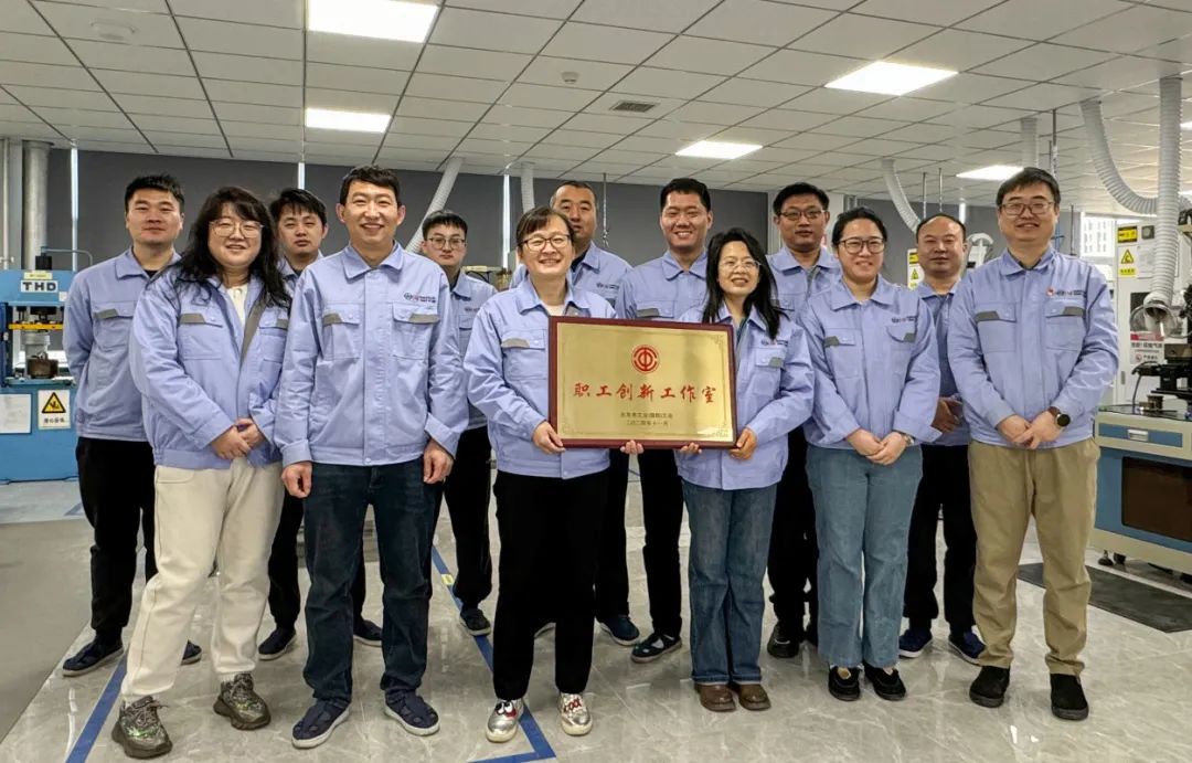 喜報 | 大華公司焊接技術(shù)研究工作室喜獲殊榮！